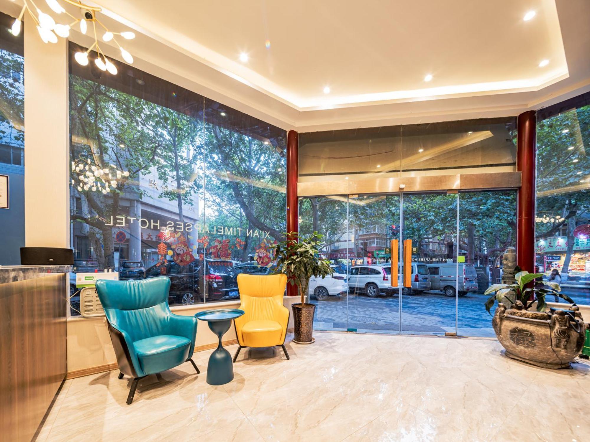 Wutong Ins Designer Hotel شيان المظهر الخارجي الصورة